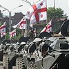 СБУ возбудила дело за разглашение тайны о поставках оружия