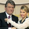 Ющенко-Тимошенко: Призрак компромисса
