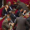 Правительство ищет пути преодоления кризиса