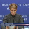 "Антикризисный законопроект" Кабмина