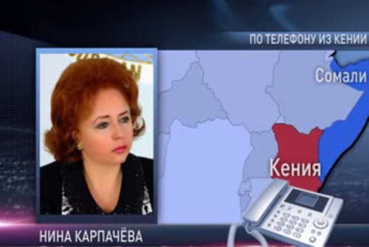 На "Faina" проблемы с продовольствием