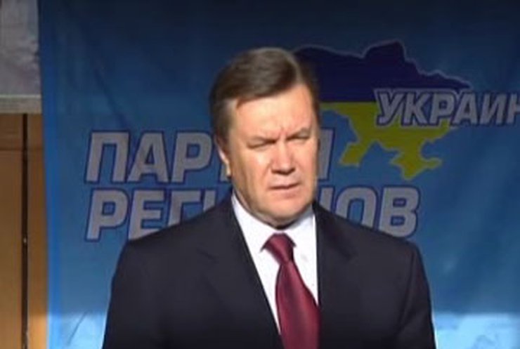 Янукович не поддерживает пакет антикризисных мер