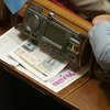 Систему "Рада" таки сломали