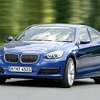 BMW разрабатывает автомобиль нового класса