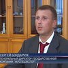 "Укрспецэкспорт" хочет пересмотреть правила перевозки грузов