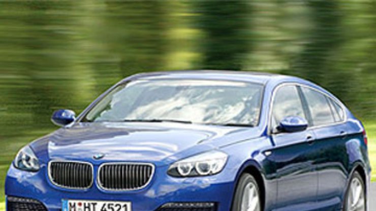 BMW разрабатывает автомобиль нового класса