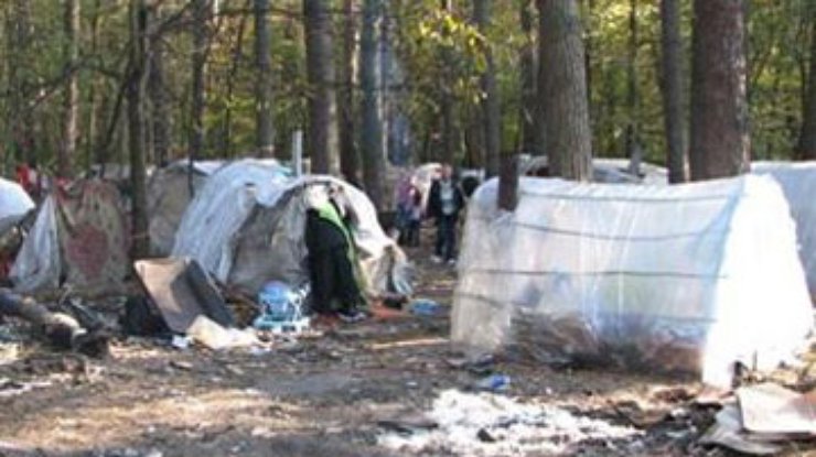 Возле Киева поселился цыганский табор
