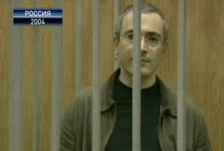 Сегодня пятая годовщина ареста Ходорковского
