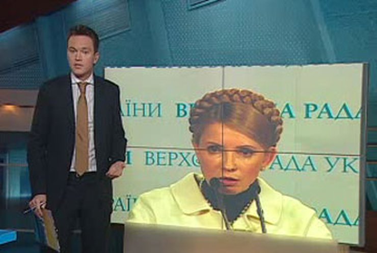 А чим же займалися можновладці на цьому тижні?