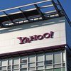 Эксперты: Сайты Yahoo подвержены серьезной уязвимости