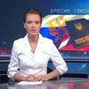 В Россию - по визе