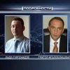Саакашвили предложил нового премьера