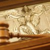 Суд закрыл дело о роспуске Рады
