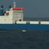 СНБО требует прекратить пиар вокруг судна Faina