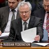 РФ: В заявлении Украины по Голодомору нет ни слова правды