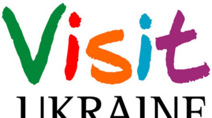 Лучшие возможности отдыха в Украине на выставке Visit Ukraine