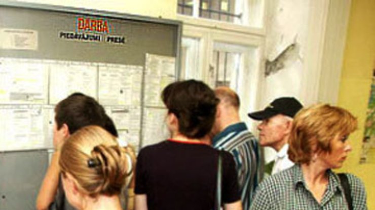 Уровень безработицы в Украине может увеличиться до 8%