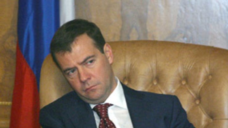 Медведев: Россия не забудет тех, кто снабжал Грузию оружием