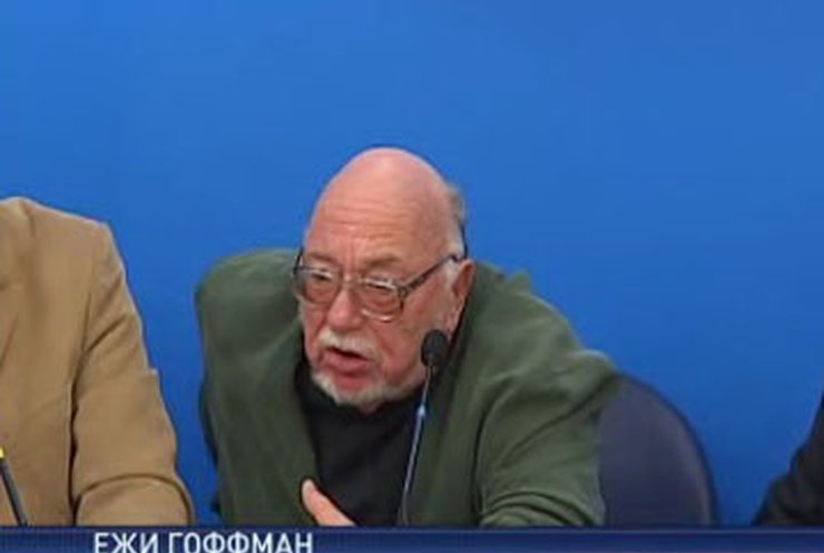Суд заявил, что киноленты Гоффмана не принадлежат ему