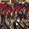 БЮТ разблокировал Раду. Тимошенко пришла на заседание
