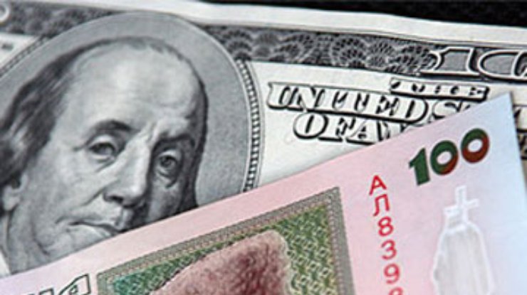Нацбанк опустил курс гривны на 26 копеек