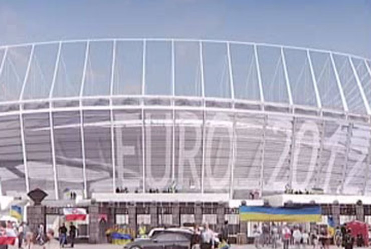 Польша и Украина готовятся к Евро-2012