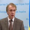 Faina может быть освобождена