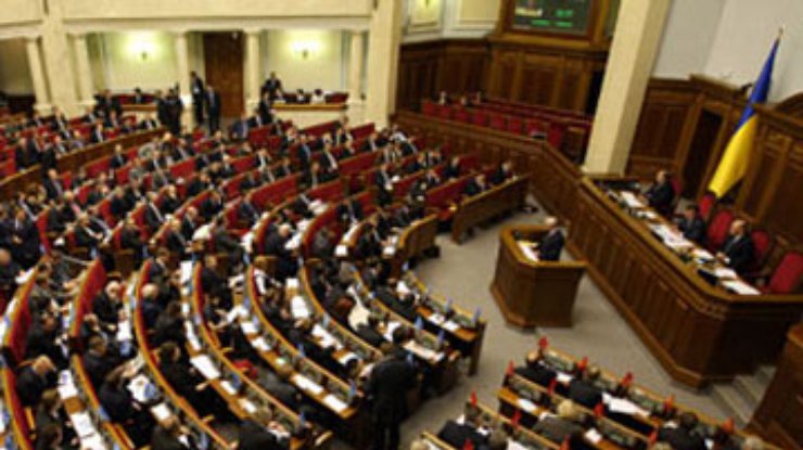 Во имя коалиции
