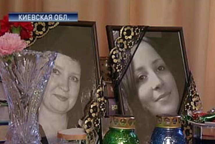 Дело о двойном убийстве в Вышгороде