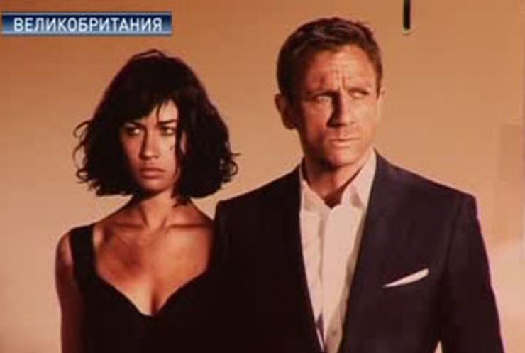 Прошла премьера нового "Агента 007"