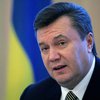 Янукович готов поддержать Ющенко