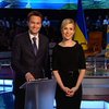 Ответ на главные вопросы страны