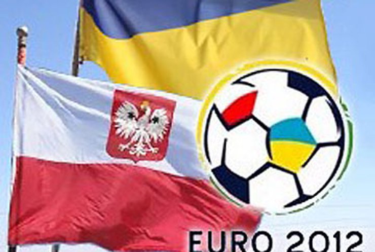 Польша готова провести Евро-2012 с Германией