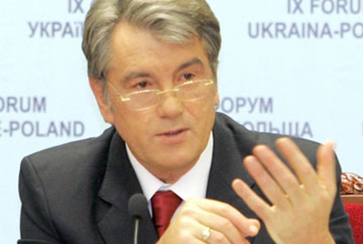 Ющенко: Нардепы контролируют преступные группировки