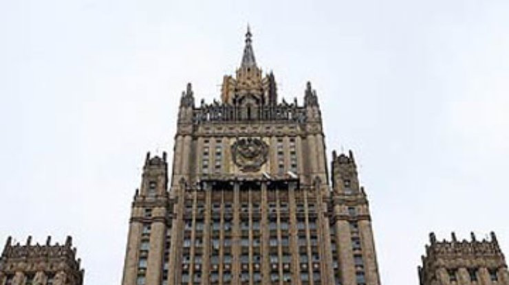 РФ: Поддерживая вооружение Грузии, Украина нарушает договоренности ОБСЕ