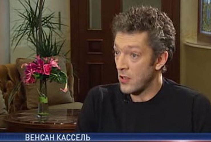 В Киев приехал Венсан Кассель