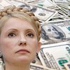 Тимошенко требует от НБУ дать людям дешевый доллар