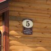 В Украине появились улицы Ющенко и Тимошенко