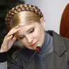 Тимошенко: Мы перевыполняем план поступлений в бюджет