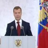 Медведев удивил общественность