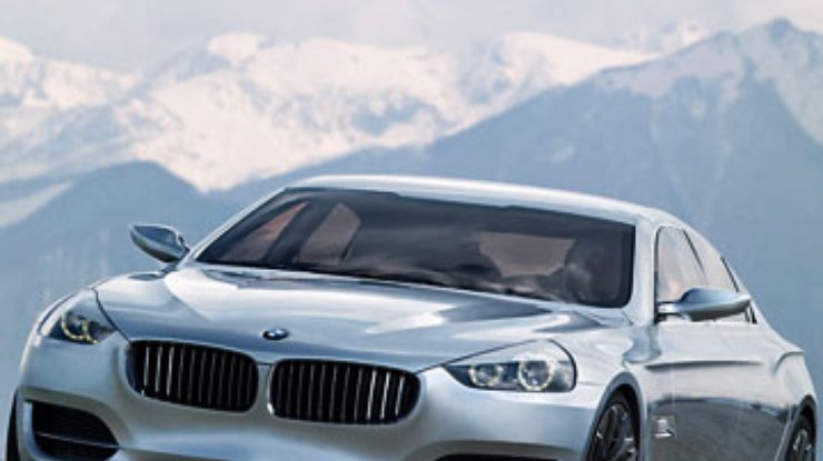 BMW не будет создавать новый флагманский седан