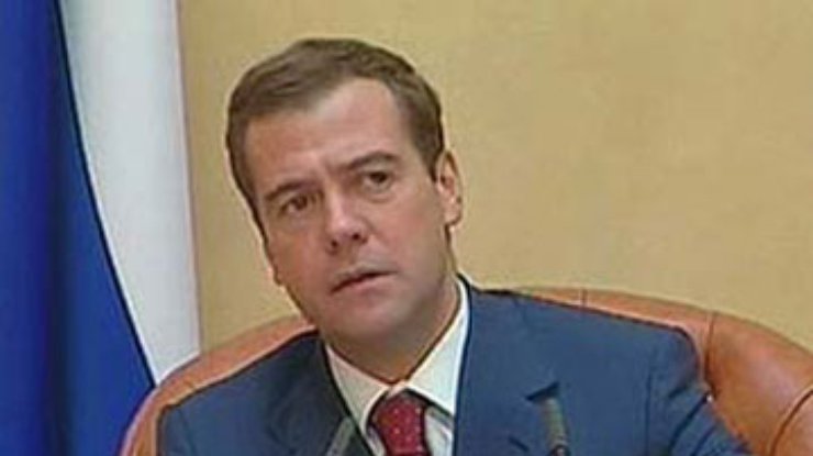 Медведев не оставит Приднестровья