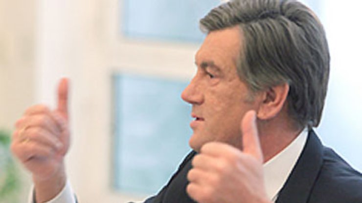 Ющенко: Банковская система возвращается в норму