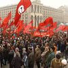Суд ограничил акции коммунистов и правых на Майдане
