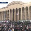 Массовая акция протеста в Грузии