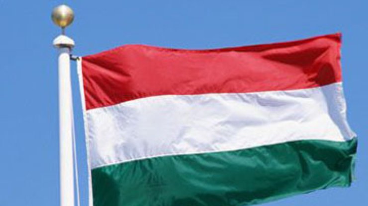 Вслед за Украиной МВФ выделил кредит Венгрии