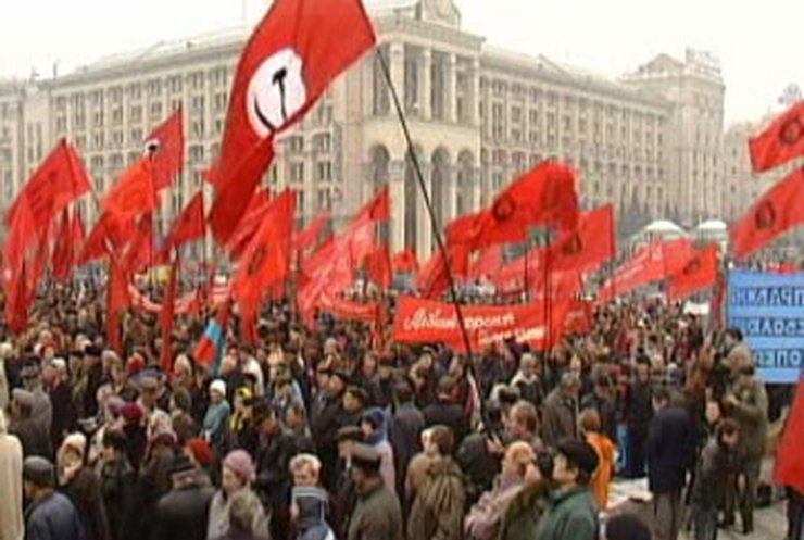 Суд ограничил акции коммунистов и правых на Майдане