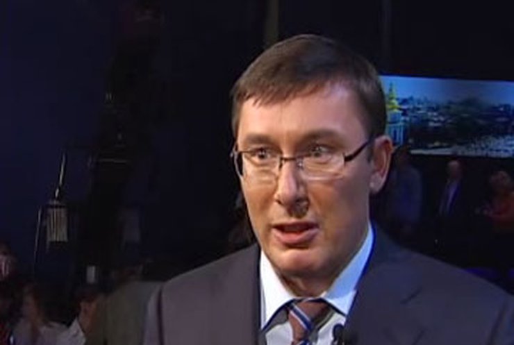 Юрий Луценко на один вечер стал телеведущим