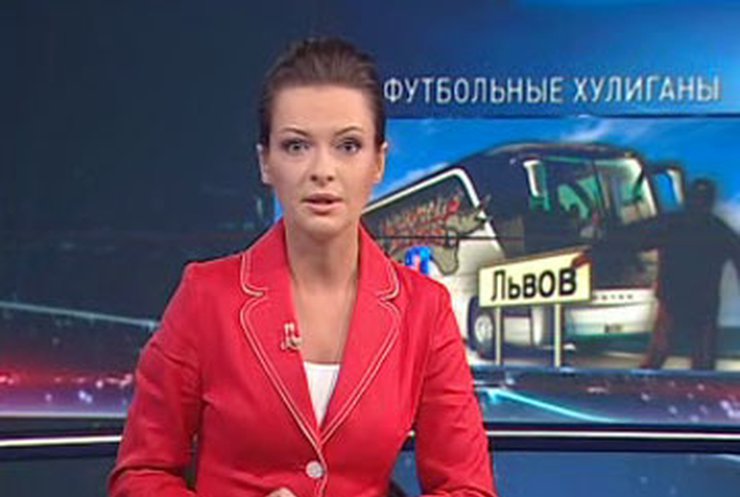 Во Львове задержаны фаны ФК "Арсенал"