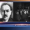 Україна - батьківщина революціонерів